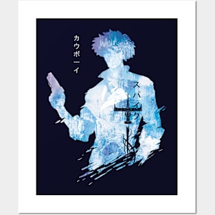 Cowboy Swordfish:Cowboy Bebop Posters and Art